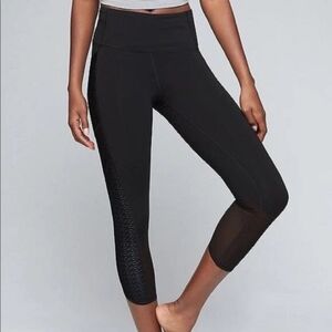 Athleta High Rise Mosaic Chat To Town Capri